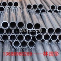 薄壁厚AL<em class='color-orange'>2024</em>-T4无缝铝管