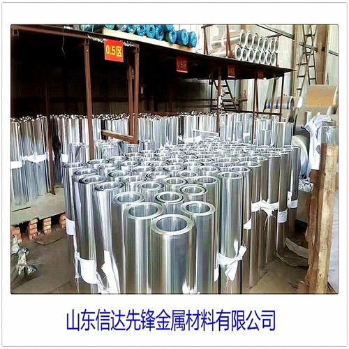 鋁管現在多少錢一噸