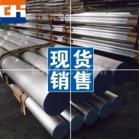 1070氧化鋁棒生產(chǎn)廠家