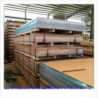 <em class='color-orange'>保温</em><em class='color-orange'>铝</em><em class='color-orange'>卷</em>厚度标准