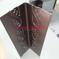 鋁合金護<em class='color-orange'>角</em><em class='color-orange'>鋁型材</em>，廠家直銷