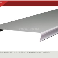 <em class='color-orange'>加油站</em><em class='color-orange'>铝条</em><em class='color-orange'>扣</em><em class='color-orange'>吊顶</em>天花哪里采购
