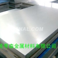 五金制品專用<em class='color-orange'>超</em><em class='color-orange'>硬鋁板</em>