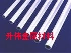 进口5154铝<em class='color-orange'>合金</em>管 东莞5154<em class='color-orange'>铝管</em>