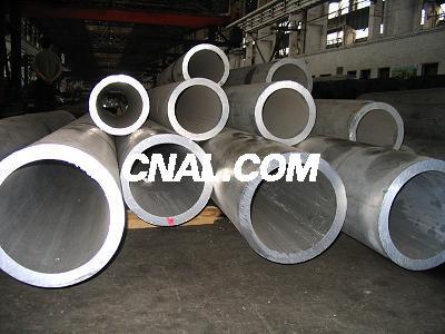 济南龙山生产铝棒，铝管，铝排，