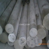 2A01铝棒<em class='color-orange'>铝</em><em class='color-orange'>方</em><em class='color-orange'>棒</em>