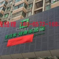 主產熱銷雙曲弧形球面<em class='color-orange'>鋁</em><em class='color-orange'>單板</em>加工