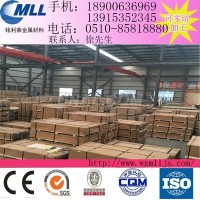 彩塗鋁板加工廠家/歡迎採購13915352345(彩塗鋁板加工廠家)