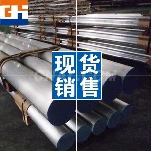 高耐磨鋁合金板AL7075鋁板價格
