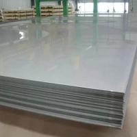 0.5mm铝合金<em class='color-orange'>保温板</em><em class='color-orange'>价格</em>
