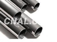 DSH 现货供应 6351铝镁硅合金管,6351无缝铝管 6351铝板 6351铝棒