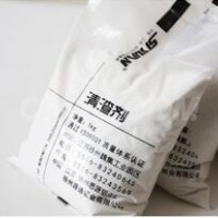 供應高檔鋁合金專用<em class='color-orange'>清</em><em class='color-orange'>渣</em><em class='color-orange'>劑</em>