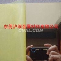 供應 <em class='color-orange'>5052</em>進口鏡面<em class='color-orange'>氧化鋁板</em>