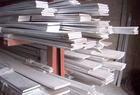 鋁排 3003鋁排 ，1050鋁排 ，6063合金鋁排，6061合金鋁排