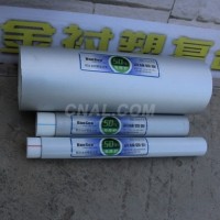 东台专业生产铝合金<em class='color-orange'>衬</em><em class='color-orange'>塑</em><em class='color-orange'>pert</em><em class='color-orange'>管</em>