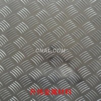5052五條筋<em class='color-orange'>花紋</em><em class='color-orange'>鋁板</em> 5052<em class='color-orange'>防銹</em><em class='color-orange'>鋁板</em>
