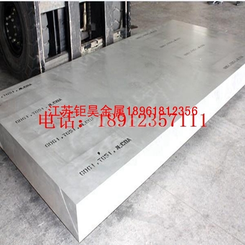 鋁型材規格尺寸