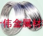5056全软<em class='color-orange'>铝线</em>、1070纯<em class='color-orange'>铝线</em>、1050<em class='color-orange'>进口</em><em class='color-orange'>环保</em><em class='color-orange'>铝线</em>