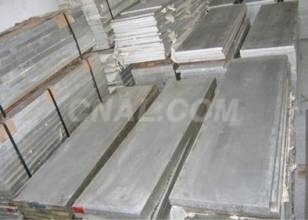 銷售6mm合金鋁板價格