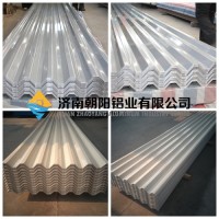 壓型鋁板銷售價格