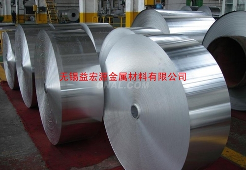 一吨1100保温铝带环保铝带厂家