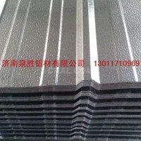 <em class='color-orange'>保溫</em><em class='color-orange'>鋁</em><em class='color-orange'>瓦</em> 瓦楞鋁板 泉勝鋁材專業