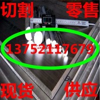 <em class='color-orange'>3003</em><em class='color-orange'>鋁板</em>003合金<em class='color-orange'>鋁板</em>
