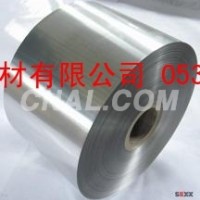 脫硫煙道<em class='color-orange'>保溫</em>專用0.5毫米<em class='color-orange'>3003</em><em class='color-orange'>鋁皮</em>