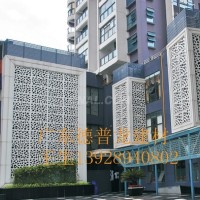 室外鏤空鋁單板<em class='color-orange'>建築</em><em class='color-orange'>幕牆</em>