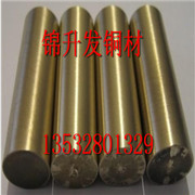 QAL10-4-4鋁青銅棒 鋁青銅價格