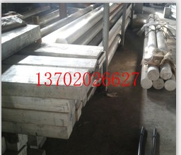 6061铝管/铝板/LY12铝棒/7075铝排/铜排