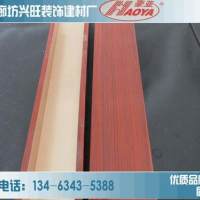 河北<em class='color-orange'>鋁</em><em class='color-orange'>方</em><em class='color-orange'>通</em><em class='color-orange'>生產廠家</em>