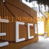 任意定做牆面<em class='color-orange'>鋁</em><em class='color-orange'>方</em><em class='color-orange'>管</em><em class='color-orange'>木紋</em><em class='color-orange'>鋁</em><em class='color-orange'>方</em><em class='color-orange'>管</em>規格