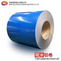 輥塗<em class='color-orange'>鋁</em><em class='color-orange'>卷</em>