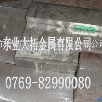 进口航空<em class='color-orange'>铝材</em><em class='color-orange'>2024</em>