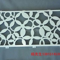 <em class='color-orange'>鋁</em><em class='color-orange'>單板</em>型材，雕花衝孔系列<em class='color-orange'>鋁</em><em class='color-orange'>單板</em>