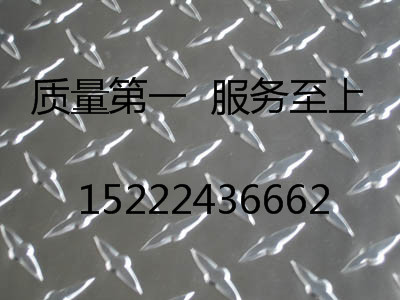 铝塑复合管用铝带材质价格
