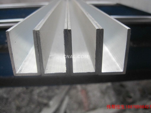 供应广东工业铝型材 槽铝型材