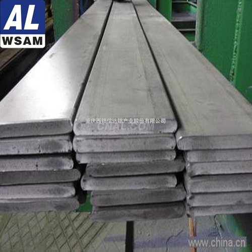 西南铝5083铝排 军工级技术服务