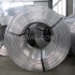 高純鋁線 鋁含量99.7%以上 批發價