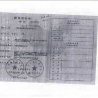 140mm厚<em class='color-orange'>铝合金</em><em class='color-orange'>板</em>价格