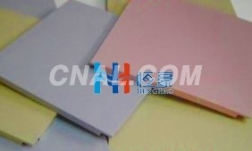 鏡面<em class='color-orange'>鋁板</em>|幕牆鏡面<em class='color-orange'>鋁板</em>|<em class='color-orange'>反射</em>罩鏡面<em class='color-orange'>鋁板</em>