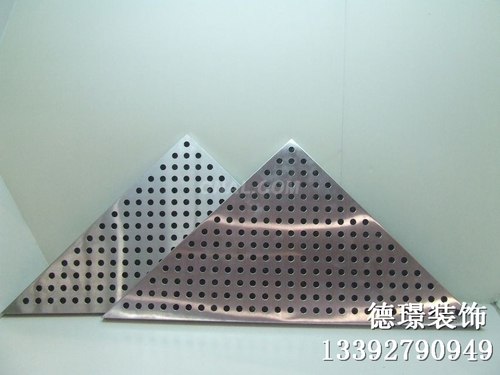 供應三角形衝孔鋁單板