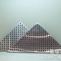供應三<em class='color-orange'>角</em>形衝孔<em class='color-orange'>鋁</em>單板