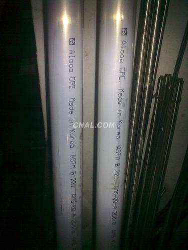 西南鋁材供應6165鋁合金棒 實心圓棒 上海現貨優質批發
