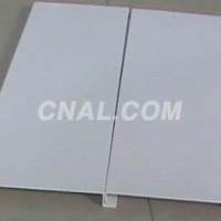 <em class='color-orange'>加油站</em><em class='color-orange'>铝</em><em class='color-orange'>天花</em>