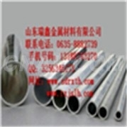 供應6063鋁管 合金鋁管批發零售