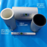 昆山专业生产铝合金<em class='color-orange'>衬</em><em class='color-orange'>塑</em><em class='color-orange'>pert</em><em class='color-orange'>管</em>