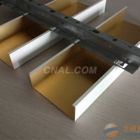 合肥<em class='color-orange'>U</em><em class='color-orange'>型</em><em class='color-orange'>鋁</em><em class='color-orange'>方</em><em class='color-orange'>通</em><em class='color-orange'>廠家直銷</em>