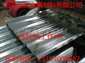 0.5毫米防腐保溫鋁卷板平方價格